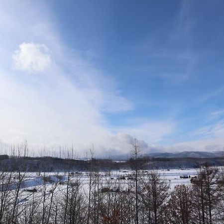 Maple Farm Villa Aszahikava Kültér fotó