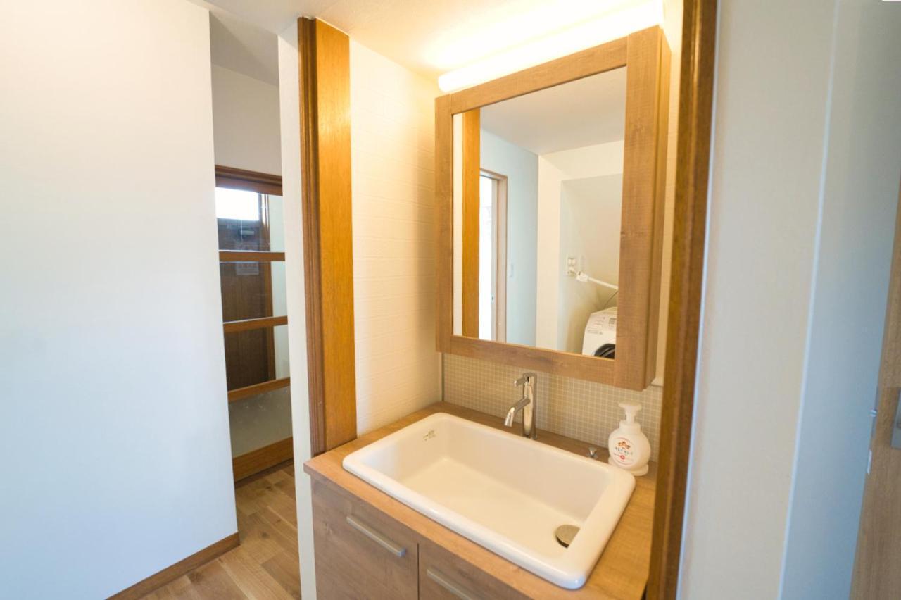 Maple Farm Villa Aszahikava Kültér fotó